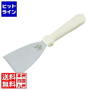 vGgy11/25 24Ԍ蓖Im21I1ő100%|CgobNz@ ] 18-0 yKTX XNCp[ P-121 79×240