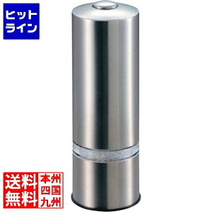 �v�G���g���y05/20 24���Ԍ��蓖�I�m��2����1�I1���ő�100%�|�C���g�o�b�N�z�@ �]���� EBM �d�� �y�p�[&�\���g�~�� 8600-CS 8855600 6-1909-0101
