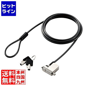 y}\z11/11 AM1:59܂ GR ZLeBC[/}`XbgΉ(3×7mmE2.5×6mmE3.2×4.5mm)/V_[/vbVbN ESL-704E