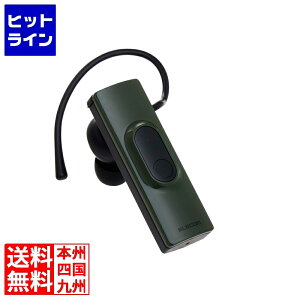 �G���R�� Bluetooth(R)���C�����X�w�b�h�Z�b�g USB Type-C(TM)�|�[�g���� LBT-HSC11MPGN