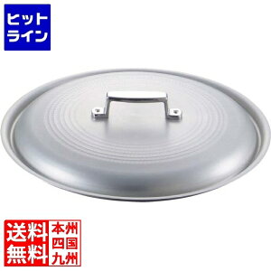 vGgy11/25 24Ԍ蓖Im21I1ő100%|CgobNz@ A~쏊 LOA}Cg W 42cm Ɩp