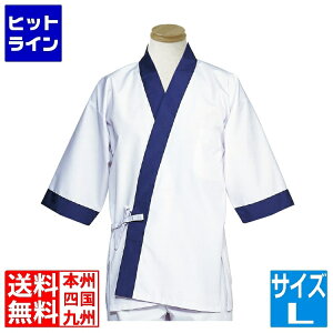 yX[p[SALEz12/11 AM1:59܂ TybNXCXg ͂ H-352(zCg)L SHT04001