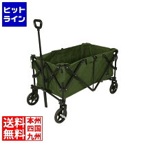 楽天市場】dod ワゴンの通販 
