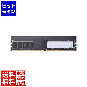 DDR4 U-DIMM 3200MHz 288pin 8GB EL.08G21.GSH