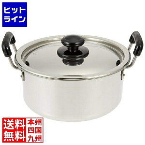 yBLACK FRIDAYz11/27 AM1:59܂ J_ (KANKUMA) 18-0ufp  20cm(3.3L)