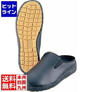 ATqV[Y ATqRbN102(ϖ) 23.5cm 008728004