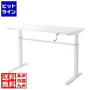 yX[p[SALEz12/11 AM1:59܂ TTvC 蓮~fXN(W1400) ERD-SH14070WN