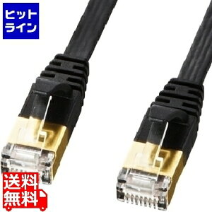 �T�����T�v���C CAT7�E���g���t���b�gLAN�P�[�u��(15m�A�u���b�N) KB-FLU7-15BK