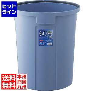 �v�G���g���y12/20 24���Ԍ��蓖�I�m��2����1�I1���ő�100%�|�C���g�o�b�N�z�@ ���X���� �x���N �ی^�y�[�� �u���[ 60N �{�� ���W�͕ʔ��ł�