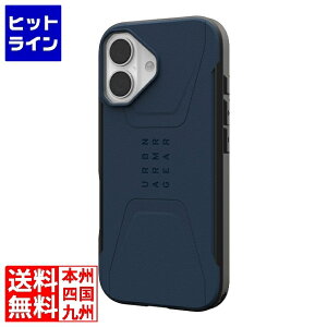 �v�����X�g�� UAG iPhone 17�p MagSafe�Ή��P�[�X CIVILIAN �}���[�h UAG-IPH25MB-CMS-ML�y���{���K�㗝�X�i�z