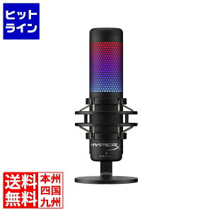 HyperX QuadCast S USB}CN RGB 4P5P7AA