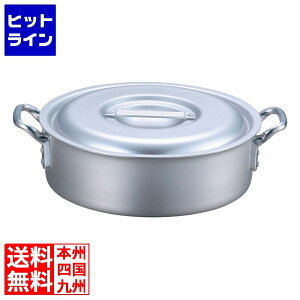 ] EBM A~ vVFt d O֓ 24cm IHΉ 8107500 5-0092-0301