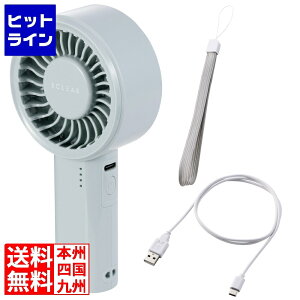 �G���R�� �R���p�N�g�啗�� �n���f�B�t�@�� FAN-U261GN