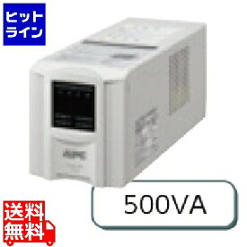 【04/27 09:59まで、お買い物マラソン】 NEC 無停電電源装置(500VA) N8180-68B