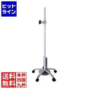 _\bh ړj^[X^h PA-23D1721