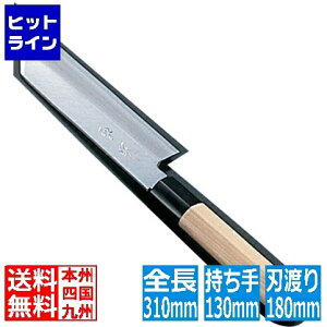 �v�G���g���y5/15���蓖�I�m��2����1�I1���ő�100%�|�C���g�o�b�N�z�@ �e�C�P�C�W�C SA�ᓡ ��ނ����� 18cm AYK39018
