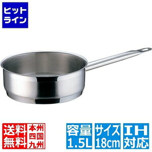 �v�G���g���y5/15���蓖�I�m��2����1�I1���ő�100%�|�C���g�o�b�N�z�@ �e�C�P�C�W�C TKG PRO(�v��)�Ў��^��(�W��) 18cm �� IH�Ή� IH (100V/200V)�ƃK�X�ΑΉ� AKT9018