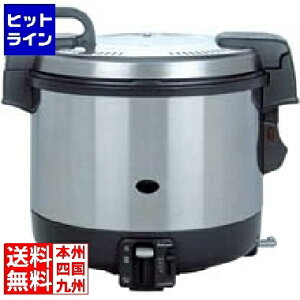 �v�G���g���y04/10 24���Ԍ��蓖�I�m��2����1�I1���ő�100%�|�C���g�o�b�N�z�@ �p���} �K�X���ъ� PR-4200S 12�E13A | �s�s�K�X ( 12A �E 13A ) PR-4200S 1213A