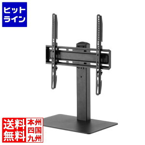 �v�G���g���y2/5���蓖�I�m��2����1�I1���ő�100%�|�C���g�o�b�N�z�@ �T�����T�v���C 32�`55�^�Ή����f�B�X�v���C�X�^���h CR-PLD001