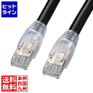 �T�����T�v���C �J�e�S��6A���O�pLAN�P�[�u�� KB-T6AAD-80BK