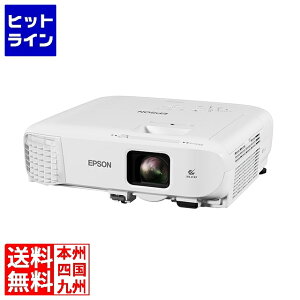 �G�v�\�� �r�W�l�X�v���W�F�N�^�[EB-982W WXGA/4200lm EB-982W