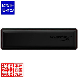HyperX Wrist Rest ���X�g���X�g �R���p�N�g ��J�y�� �ᔽ���N�b�V���� �l�ԍH�{�f�U�C�� 2�N�ۏ� 4Z7X0AA 4Z7X0AA