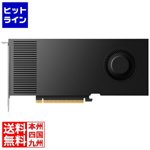 アスク NVIDIA RTX 4000 Ada Retail 900-5G190-2570-000