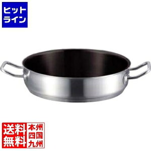 vGgy11/20 24Ԍ蓖Im21I1ő100%|CgobNz@ ] EBM 18-8 vVFt IH O֓ 30cm Wet IHΉ(100V/200V) 8888450 5-0090-0204