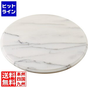 P[L] 嗝 ] 35cm 2558300 P[LpB
