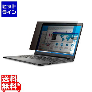 �y���������}���\���z1/29 AM1:59�܂� �G���R�� �`�����h�~�t�B���� �v���C�o�V�[�t�B���^�[ 21.5W�C���` �R�� �u���[���C�g�J�b�g �ѓd�h�~�d�l EF-PFK215W