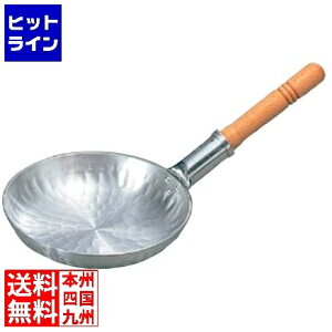 A~쏊 A~ ŏo  eq (a165)