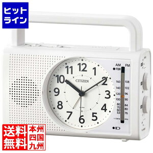 yX[p[SALEz12/11 AM1:59܂ YvH V`Y hЃNbN 4RQ002-003 2404930