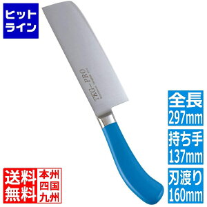�e�C�P�C�W�C TKG PRO �R�ۃJ���[ �ؐؕ��� 16cm �u���[ ATK454