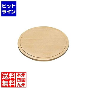 yBLACK FRIDAYz11/27 AM1:59܂ eCPCWC ؐ}Olbgv[gPS-302  PPLH202