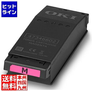 vGgy12/15 24Ԍ蓖Im21I1ő100%|CgobNz@ f[^ gi[J[gbW/}[^ (C651dnw) TC-C4FM1