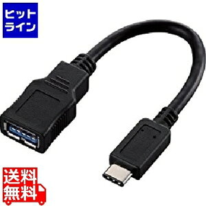 yX[p[SALEz9/11 AM1:59܂ GR Type-CϊP[u USB3-AFCM01BK