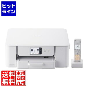 【お買い物マラソン】10/27 AM9:59まで ブラザー工業 A4インクジェット複合機(FAX/電話/子機1台/コピー/プリント/スキャン/Wi-Fi/簡単設定) MFC-J742DN