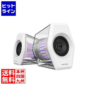 Edifier Hecate�� �f�X�N�g�b�v 2.0�Q�[�~���O�X�s�[�J�[ G2000PRO �z���C�g ED-G2000PRO-WH ED-G2000PRO-WH