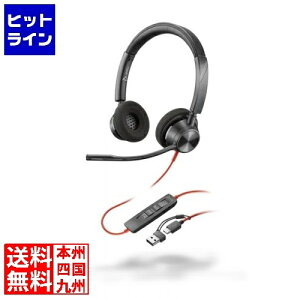 Poly Blackwire 3320 USB-C +C/AymCYLZ}CNAUSB-A/CɑΉz 8X219AA