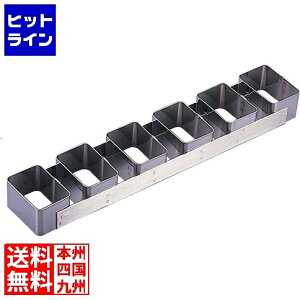 �y���������}���\���z4/10 AM1:59�܂� �f�o�C���[ 18-10�P�[�L�����O �����^ 6�A 3138-99 WDB23