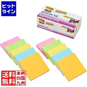 vGgy11/14 10`11/16蓖Im21I1ő100%|CgobNz@ X[G |XgECbg Pi5 GRmpbN p[pbN 75×75mm e2 F5F v90x10 6541SS-NE