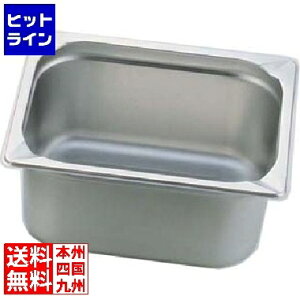 eCPCWC KINGO XeX zep 23200 2/3×200mm AHT7315