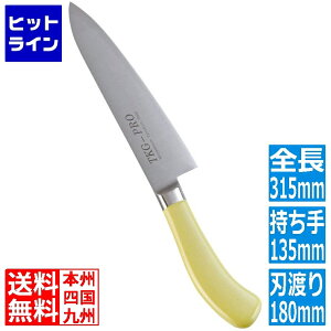 �e�C�P�C�W�C TKG PRO �R�ۃJ���[ ���� 18cm �C�G���[ ATK432