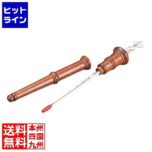 vGgy11/18蓖Im21I1ő100%|CgobNz@ eCPCWC Cxv No.5675(z_[t) POV02