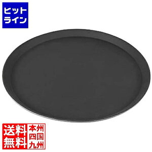 �L�����u�� �m���X���b�v�g���[ ���C�g 1600TL(110)�u���b�N 3001630