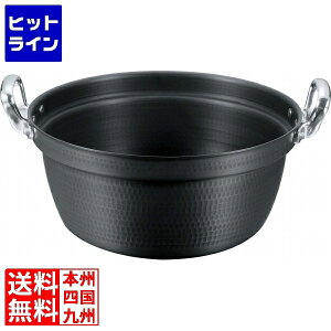 江部松 ヴァボーレ 遠赤外線 セラミック 料理鍋 5.50 36cm