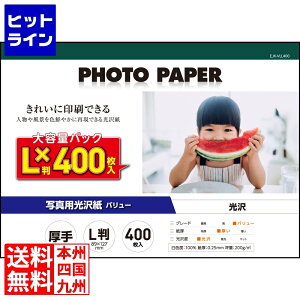 vGgy11/10蓖Im21I1ő100%|CgobNz@ GR ʐ^p o[  EJK-VLL400