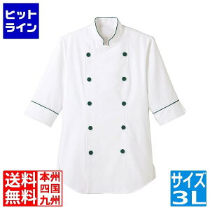 �T���y�b�N�X�C�X�g �V���b�v�R�[�g ET-1137�z���C�g×�O���[�� 3L SKC5005