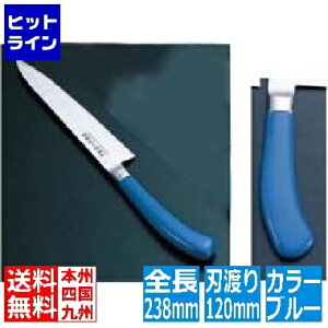 �e�C�P�C�W�C TKG PRO �R�ۃJ���[�؃e�B�[�i�C�t 12cm �u���[ ATK424