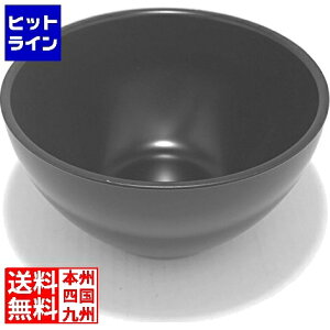 J_ (KANKUMA) ^ ~[j hdl  387253